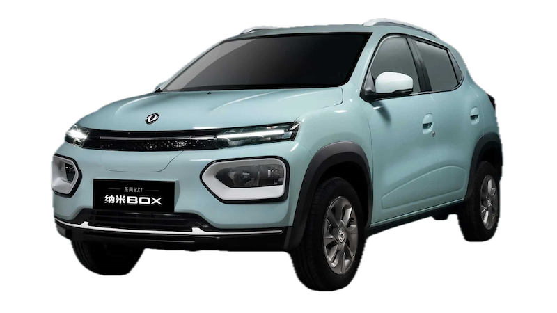Afbeelding van GZF67X, witte Dongfeng Box hatchback