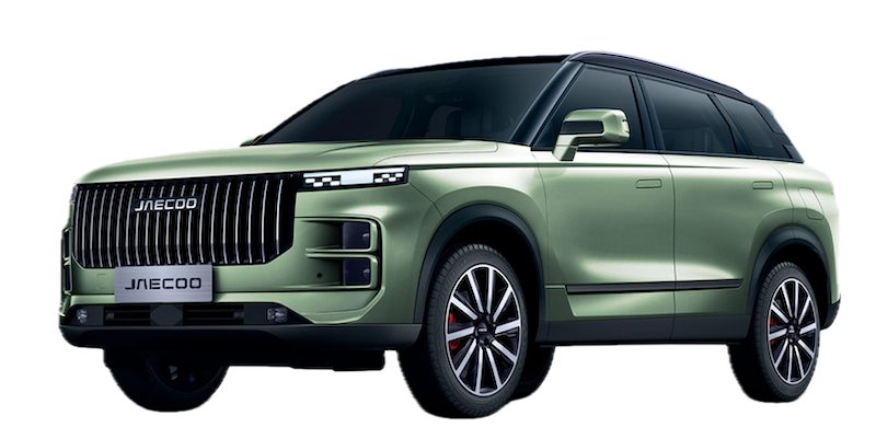 Afbeelding van HFV50G, grijze Jaecoo 7 Phev Jeacoo7 Shs hatchback