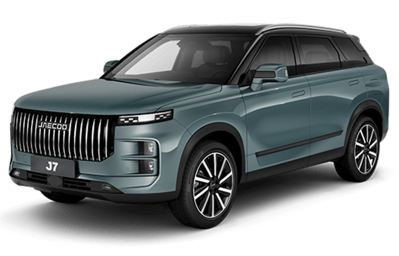 Afbeelding van HVH55T, grijze Jaecoo 7 Phev 7 hatchback