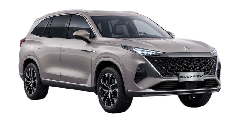 Afbeelding van KFP09S, grijze MG S9 Phev hatchback