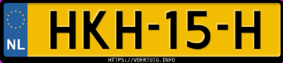 Kenteken afbeelding van HKH15H, rode Mitsubishi Asx 1.3 At